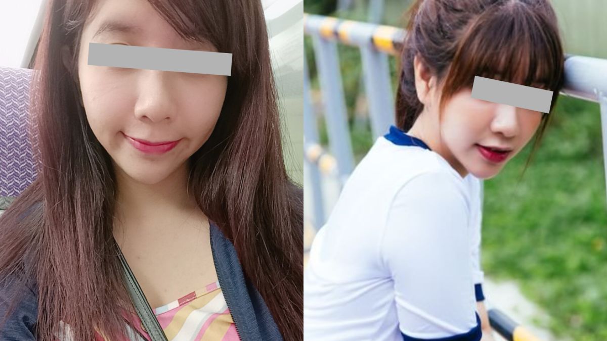 ▲直播主Mon自拍性愛影片提供付費下載，卻遭不肖人士盜錄外流。（圖／推特）