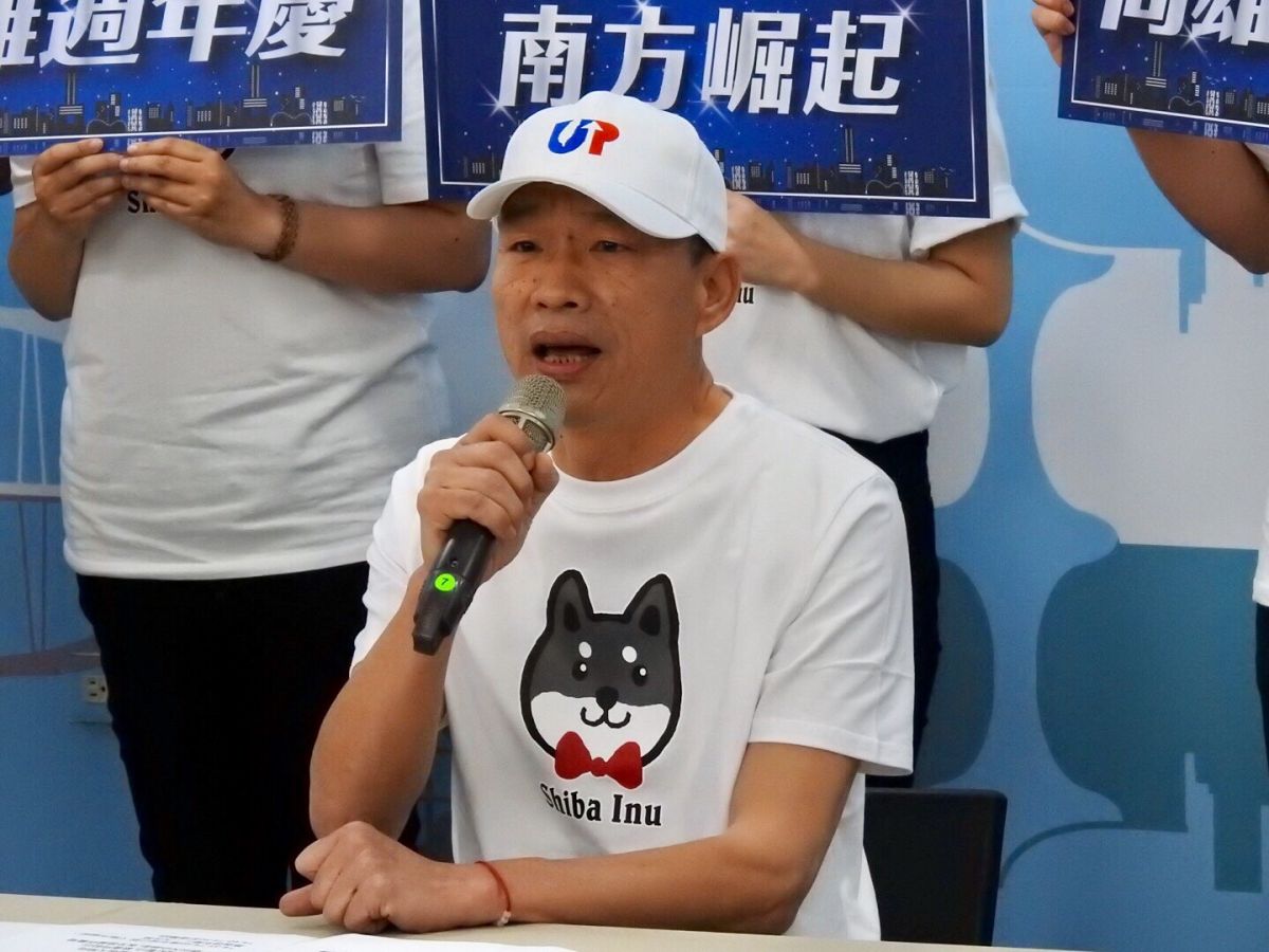 網軍、抹黑來自誰，韓國瑜發起全民協尋楊蕙如的活動，希望楊為了台灣民主、自由，出面轉當汙點證人。 (圖/韓國瑜競選辦公室提供)