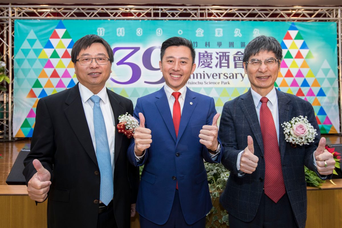 ▲新竹科學園區11日舉行39週年園慶，市長林智堅出席致賀時說、園區軟體大樓將在2021年動工新建。(圖/記者金祐妤攝，2019.12.11)