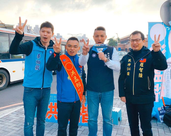 洪孟楷邀雙北青壯派議員街頭開「站」　拜票直播吸人氣
