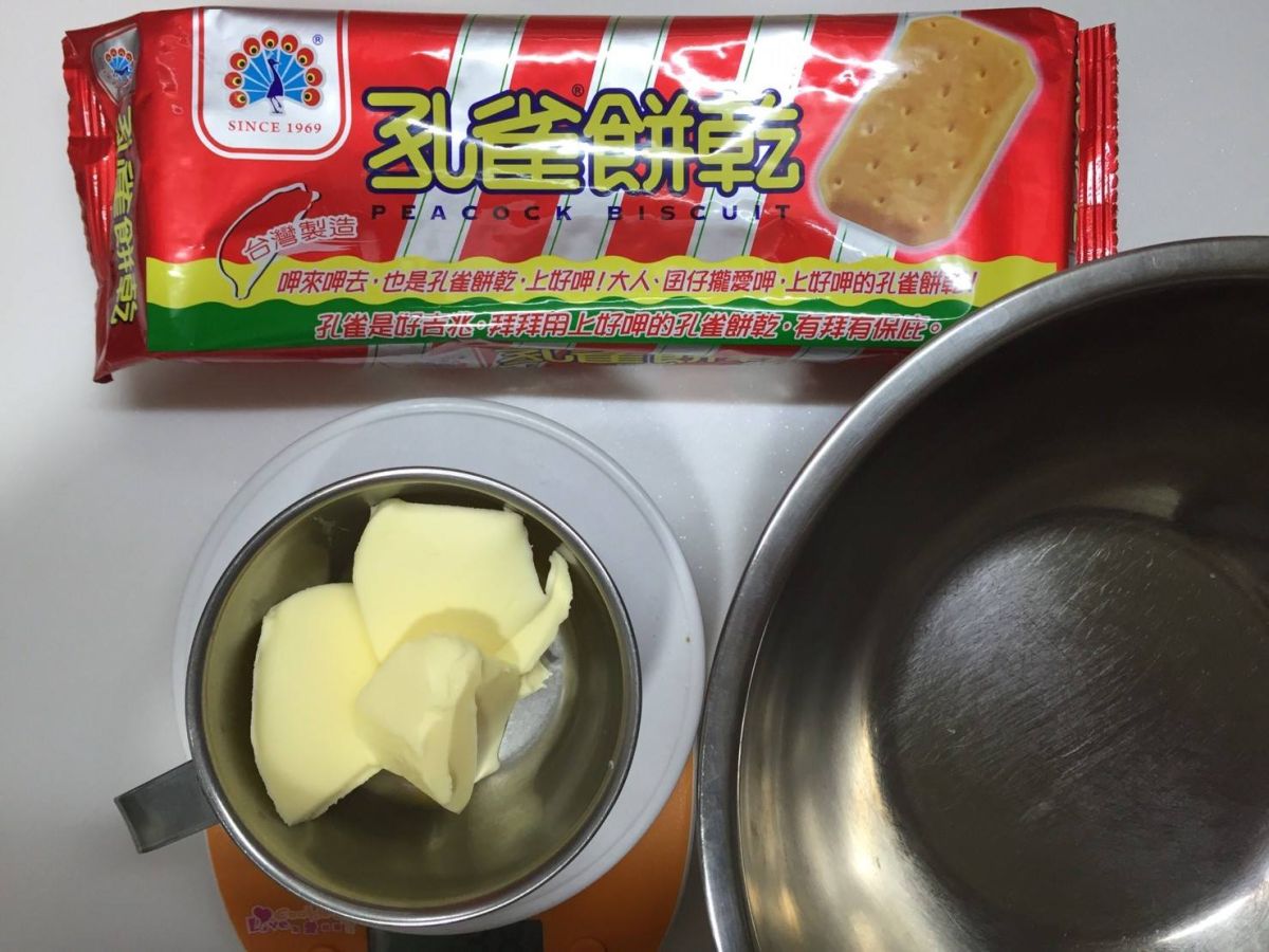 ▲有網友在臉書社團《爆廢公社公開版》提到，關於孔雀餅乾的種種吃法，並指出一種「銷魂吃法」，貼文曝光讓不少網友暴動。（圖／翻攝自臉書乖乖x孔雀）