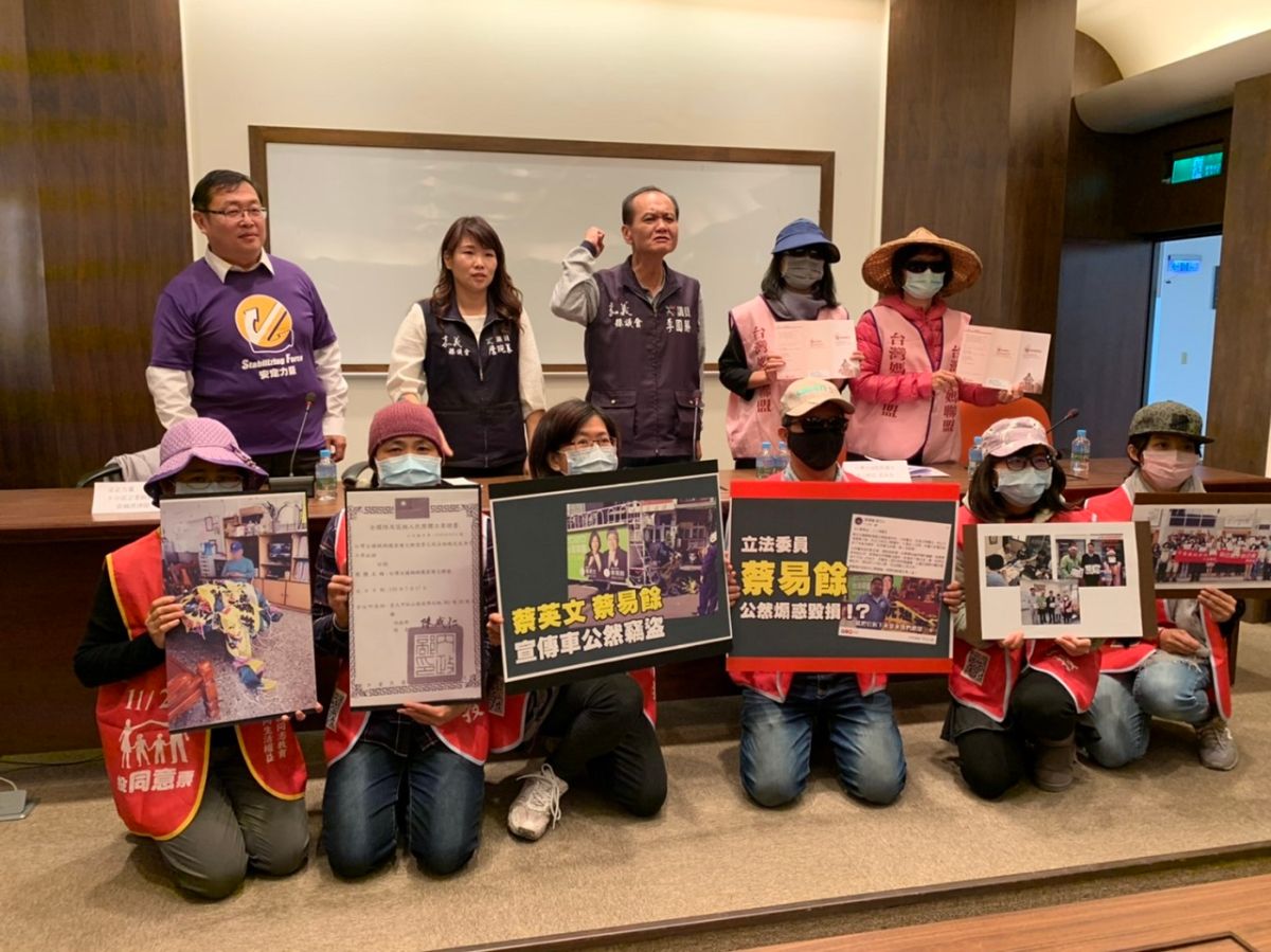 ▲媽媽盟要蔡易餘立委認錯道歉。（圖／記者陳惲朋攝）