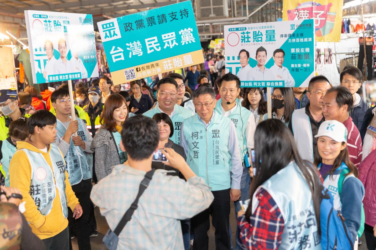 台北市長柯文哲。( 圖 / 柯粉俱樂部提供 )
