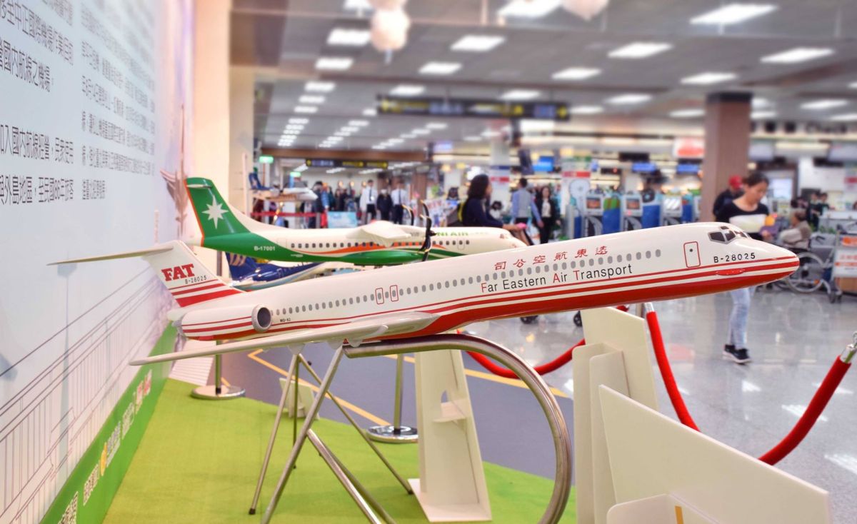 ▲遠東航空因為MD客機老舊，連續兩年遭民航局罰款。（圖／翻攝自遠航臉書專業）