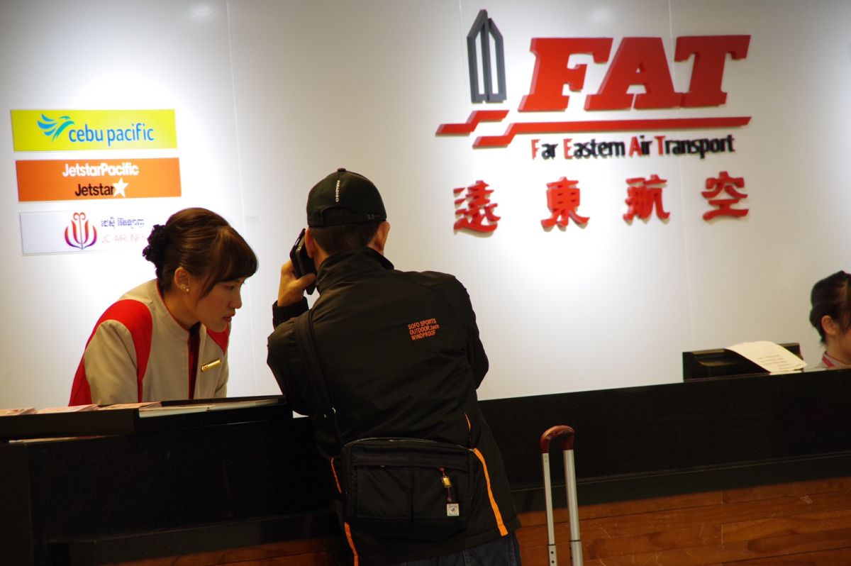 ▲遠東航空今（12）日傳出因資金虧損，將暫停營業。（圖／NOWnews資料照）