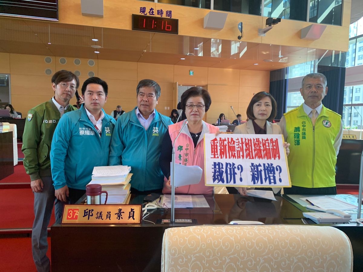 ▲議員陳淑華表示，從合併升格為直轄市後，市府辦公面積不足，市府有必要積極面對。 (圖／柳榮俊攝2019.12.12)