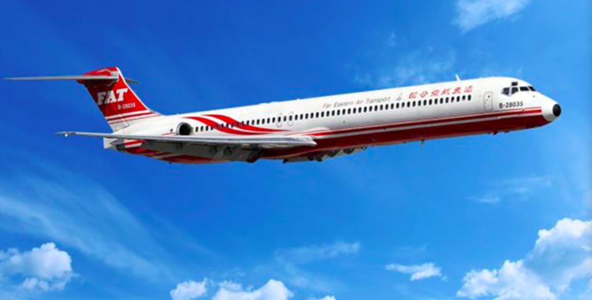 ▲ 遠東航空確定明日起停止一切飛航營運。(圖／遠航提供)