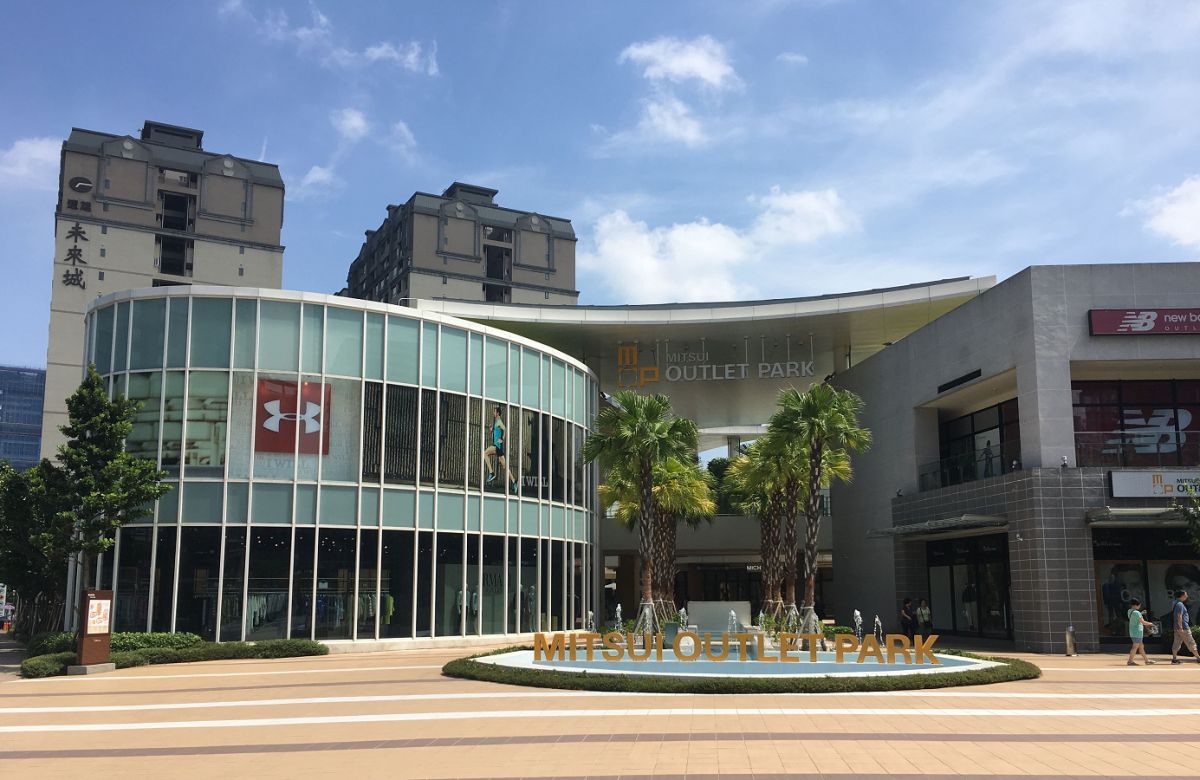 ▲林口區湖南里、南勢里，因含括林口新市鎮，成為新北人口最多的兩個里。（圖／信義房屋提供）