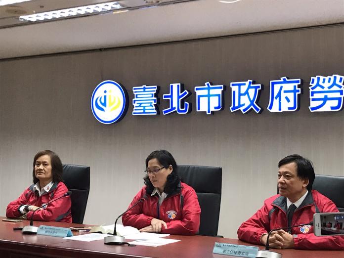 ▲台北市勞動局長賴香伶（中）表示，勞動局將發出限期令，令其3日內償還員工工資、加班費以及資遣費等金額。（圖／記者賴志昶攝）
