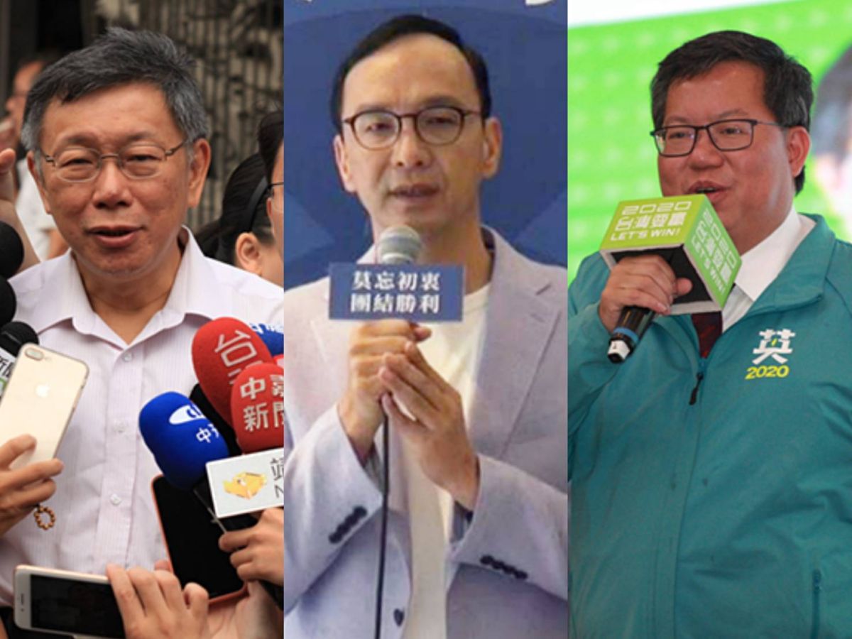 ▲前總統陳水扁預言2024將是兩位桃園市首長的對決；但柯文哲也不示弱地強調，台灣政治文化有可能被柯文哲改變！（圖／資料照片）