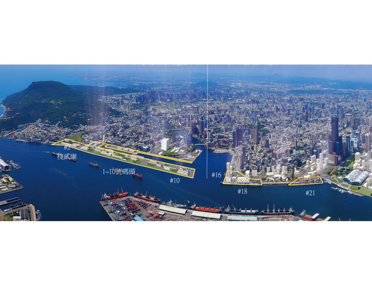 ▲業者提出在高雄港4-8號、16-18號及21號碼頭後線土地投資開發「愛情摩天輪」。(圖／台灣港務公司提供)