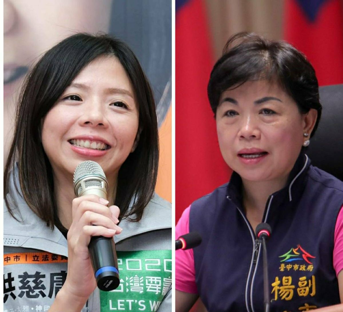 ▲台中市第三選區現任立委洪慈庸對上國民黨提名副市長楊瓊瓔，拉距五五波激戰 (圖／資料照片合成)