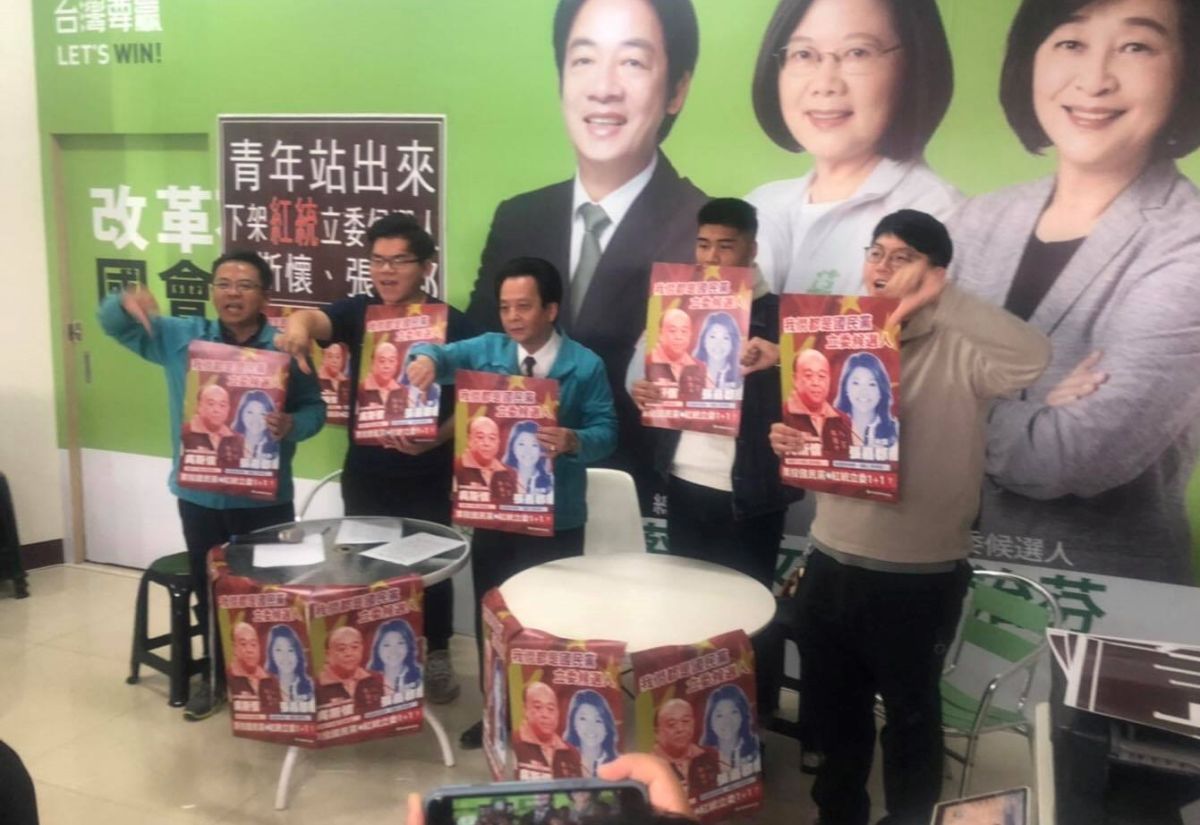 ▲民進黨雲林縣黨部今天召開「青年站出來　別讓『吳斯懷』上架」記者會。（圖／記者蘇榮泉攝，2019.12.14）