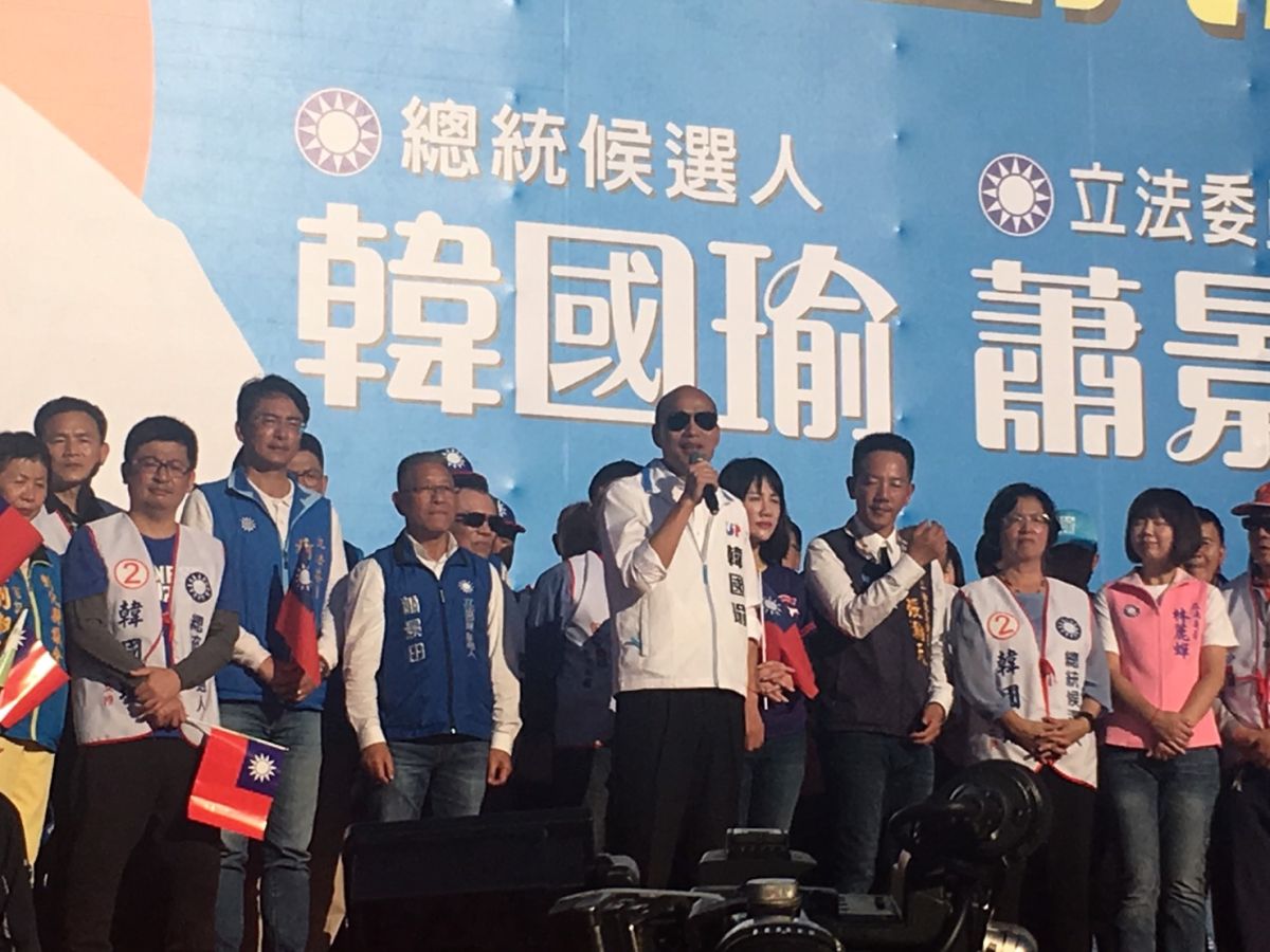 韓國瑜表示，民進黨一直講顧主權，就像是無聊的笑話。 (圖/韓國瑜競選辦公室提供)