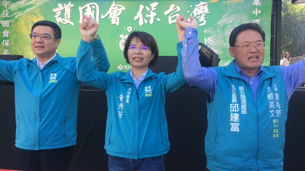 ▲黃秀芳向選民呼籲，明年的1月11日，一定要用手中的三張選票保護台灣，將民主與進步的價值，留在國會。（圖／記者陳雅芳攝，2019.12.14）