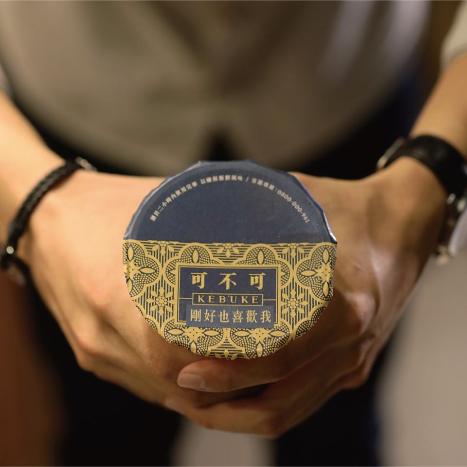 ▲「可不可」勇奪 2019 大學生最愛飲料店第 2 名。（圖／翻攝自可不可熟成紅茶臉書）