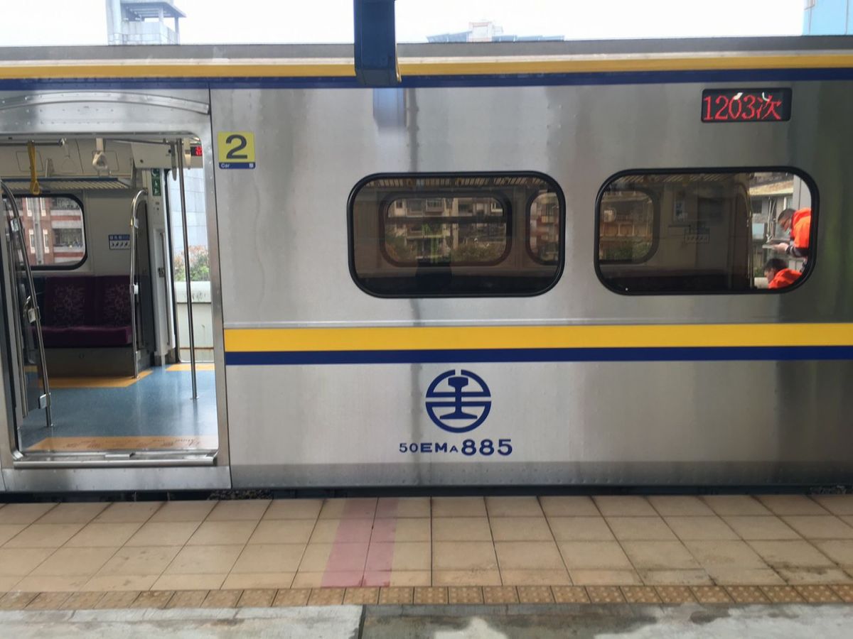 快訊 台鐵今晚連續發爐造橋車禍後桃園也撞 不明物 生活 Nownews今日新聞