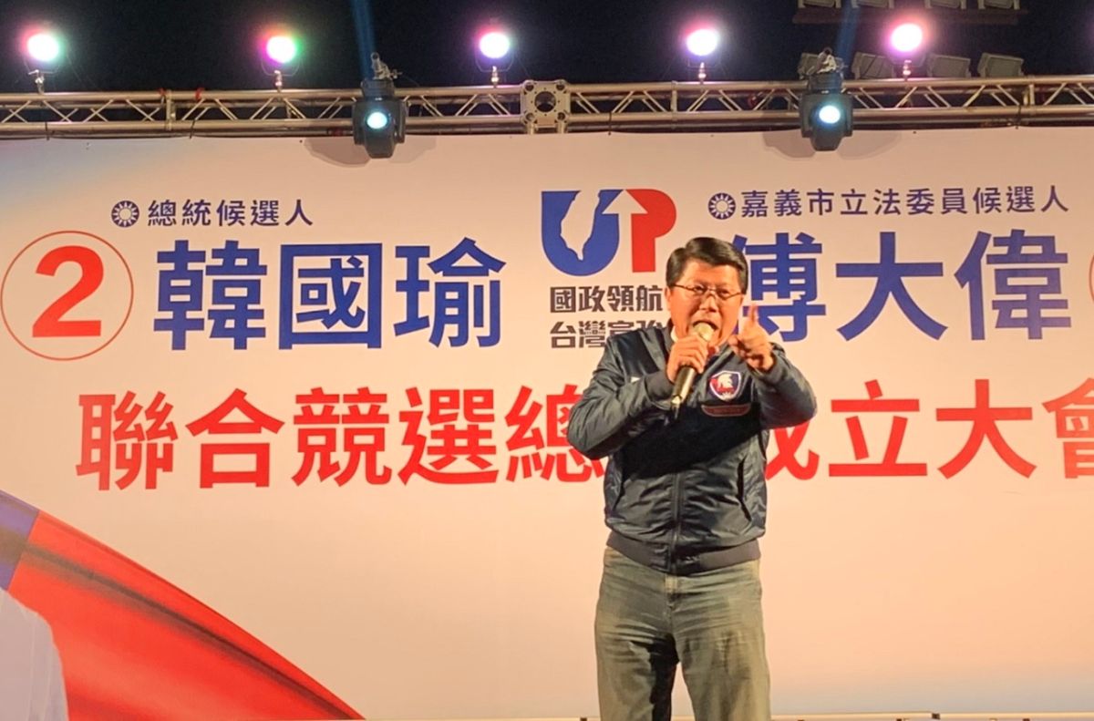 ▲台南市議員謝龍介14日在總統候選人韓國瑜、立委候選人傅大偉成立競總助講。（圖／記者陳惲朋攝）