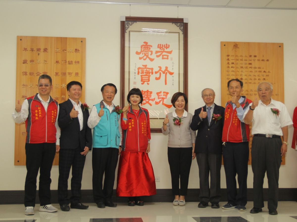 ▲嘉義縣市首長及地方人士一起為若竹兒新建永久家園舉行落成典禮。（圖／記者陳惲朋攝）