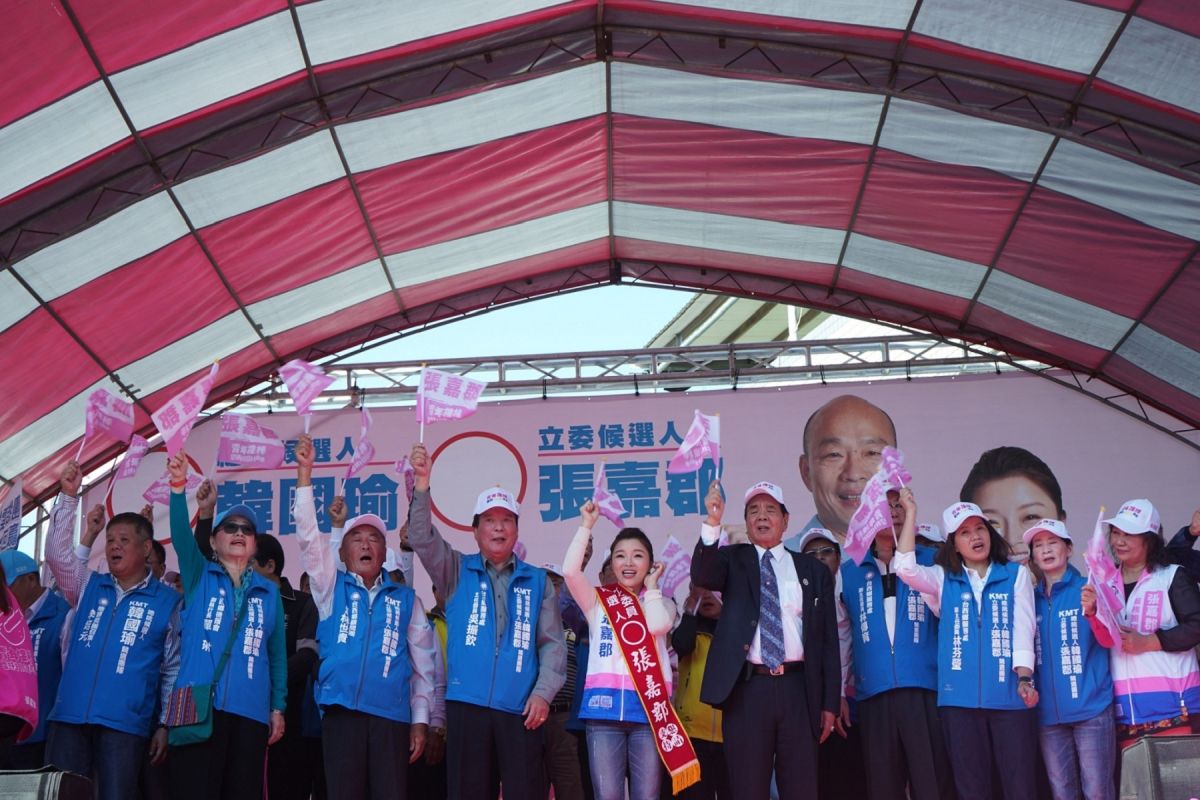 ▲總統候選人韓國瑜、立法委員候選人張嘉郡台西鄉聯合競選服務處成立大會。（圖／記者洪佳伶攝 , 2019.12.15）