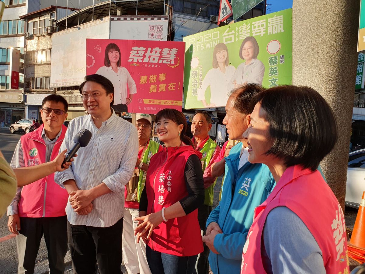 ▲林右昌認為，「南投這個關鍵的一席，非常有可能成功的讓藍天變綠地。」（圖／立委蔡培慧競總提供）