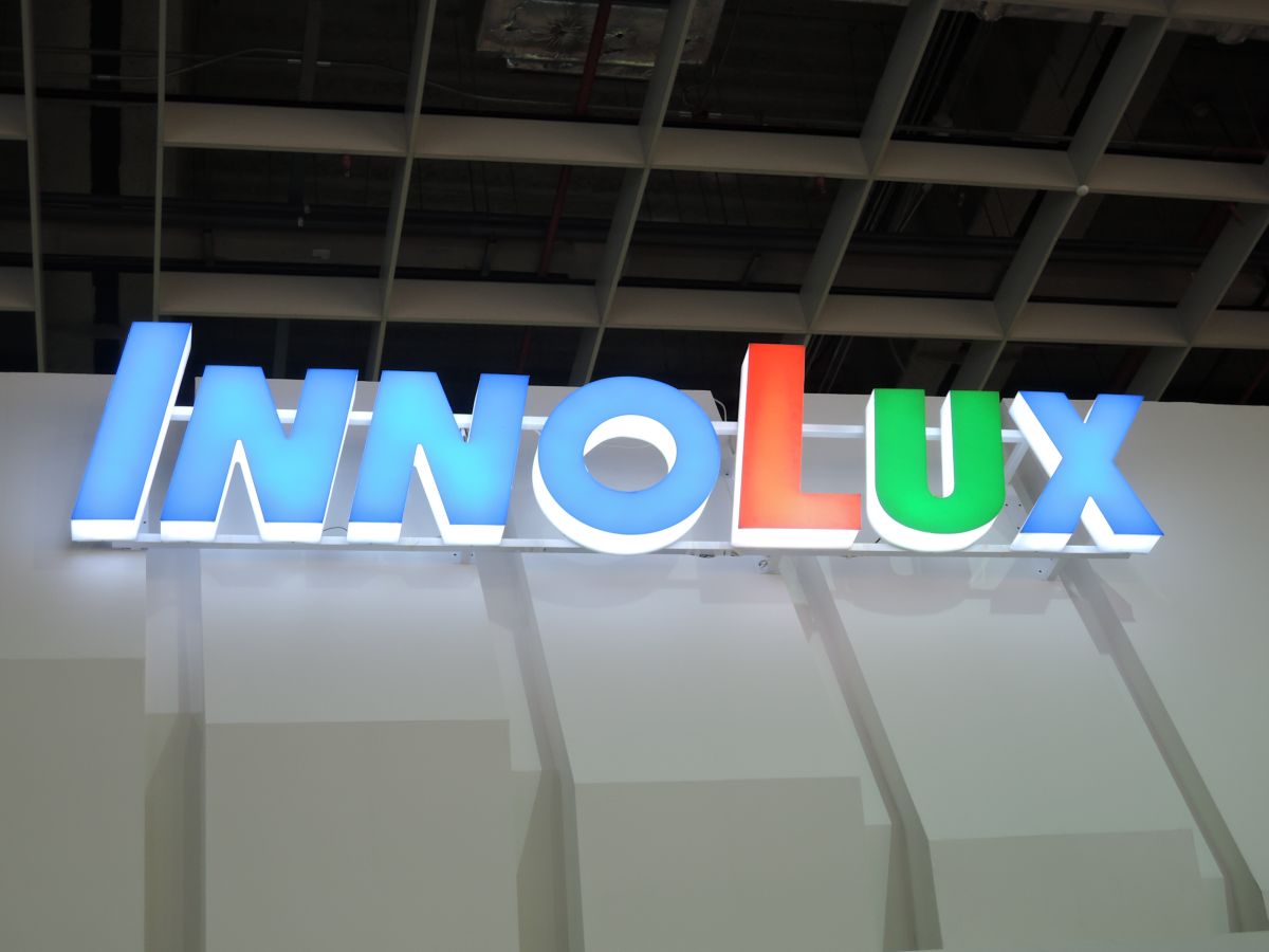 ▲群創日前已向瀋陽中級人民法院就惠科新增侵權產品，再提三件專利侵權訴訟。(圖／NOWnews資料照片)