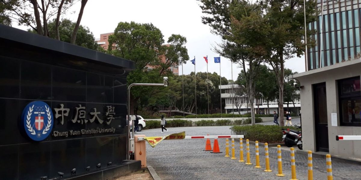 ▲中原大學目前有1萬6千餘名師生規模，是商圈的消費主力。（圖／資料照片）