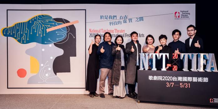 2020台灣國際藝術節開跑　蘇文琪「星光行進中」打頭陣

