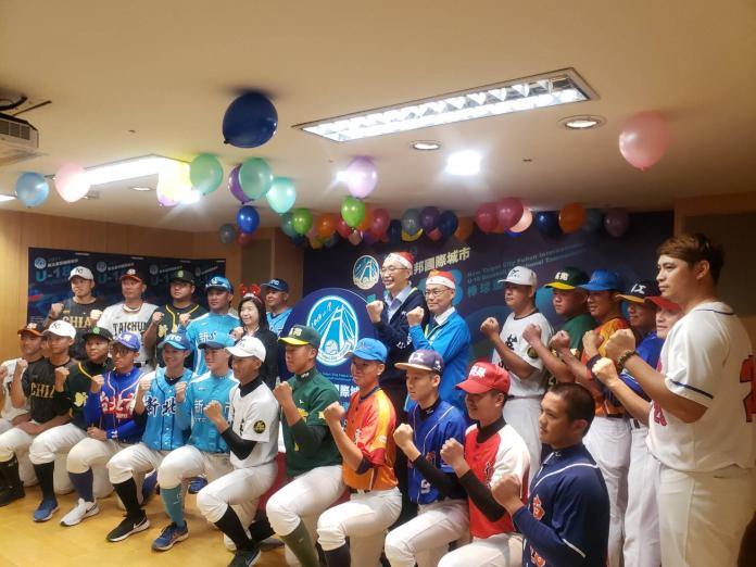 「2019新北富邦國際城市U18棒球邀請賽」即將開打，今日召開記者會。（圖／黃建霖攝）