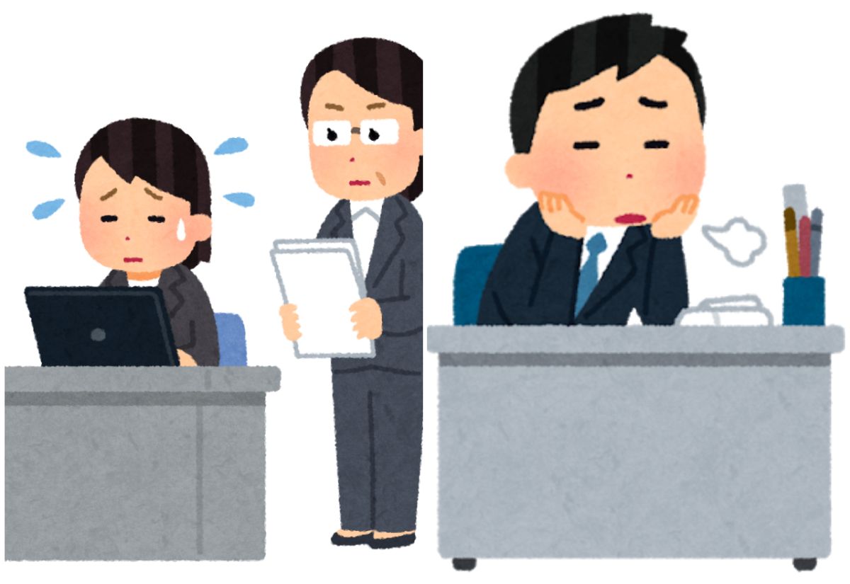 ▲英國調查指出超過一半的人擔心自己選錯了工作。（圖／翻攝自 irasutoya.com ）