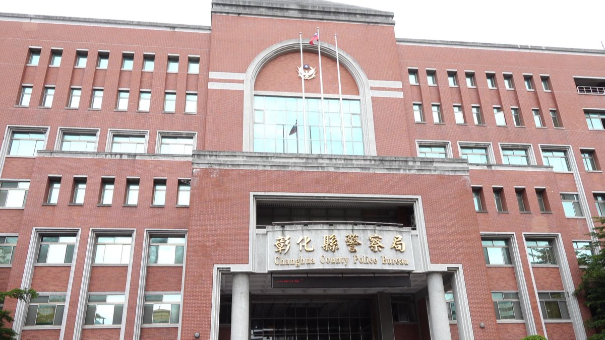 ▲彰化縣警察局執行全國掃蕩賭博專案，3天破獲2起選舉賭盤，嫌犯把總統選舉盤賭移到從手機LINE下注。（圖／記者陳雅芳攝，2019.12.16）