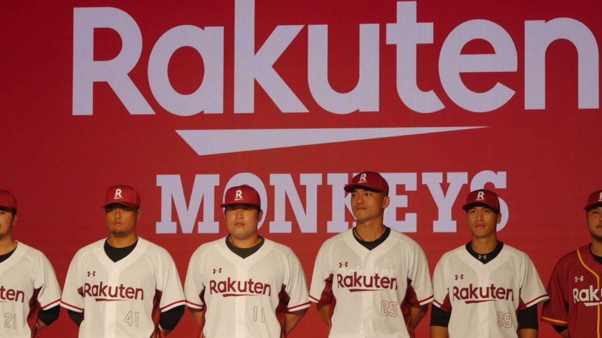 樂天桃猿。（圖／吳政紘攝）