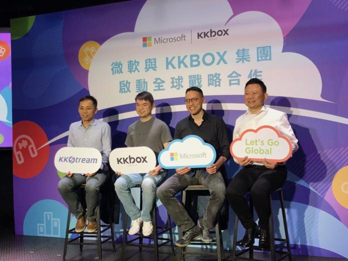 ▲台灣微軟與KKBOX集團策略合作。（記者趙毓琪攝）