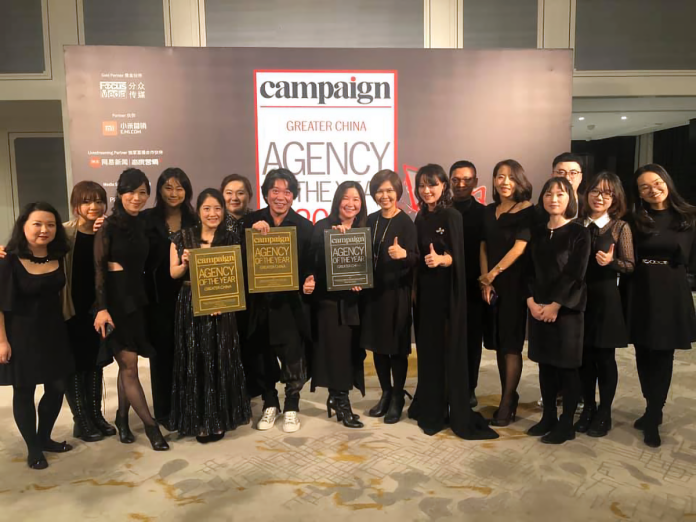 ▲安索帕台灣榮獲2019 Campaign 大中華區年度代理商雙獎肯定！（圖／資料照片）