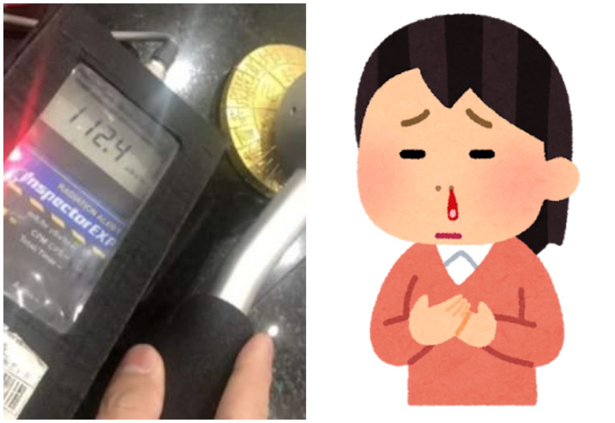 ▲爸爸送女兒能量石保平安，沒想到能量有點多。（圖／翻攝自／《浙江小時新聞》 irasutoya.com )