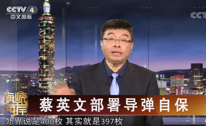▲邱毅在央視暢談台灣飛彈佈署。（圖／翻攝CCTV中文國際YouTube）
