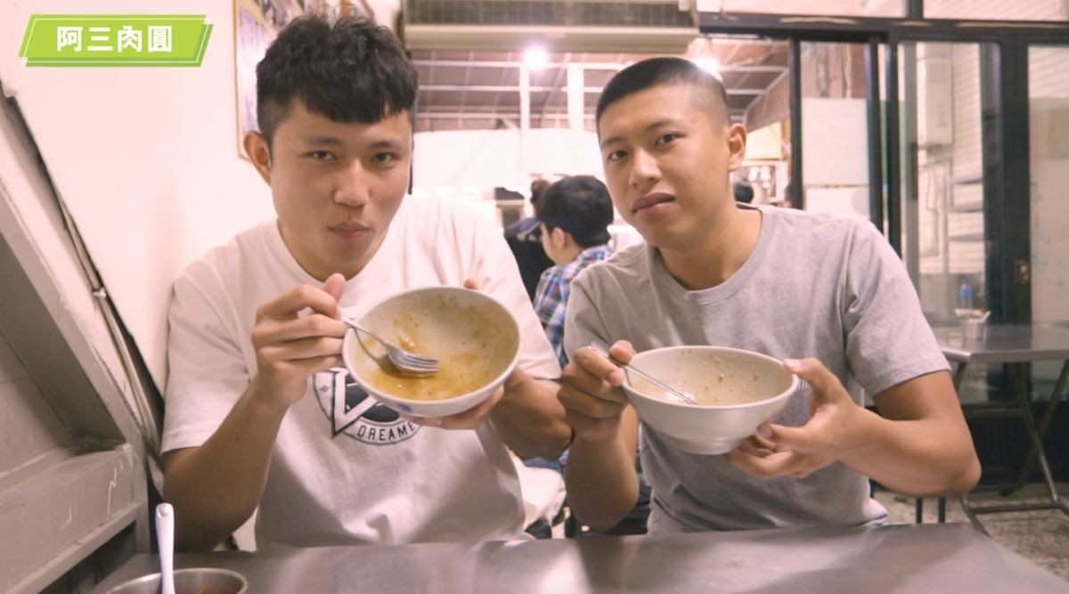 夢想家吳松蔚、紀松佑出擊介紹彰化美食。