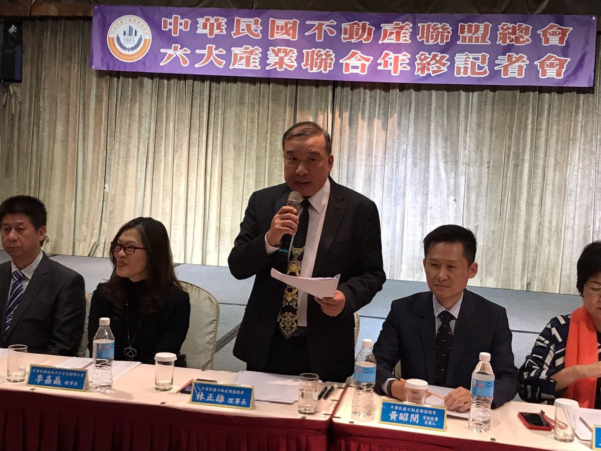 ▲中華民國不動產聯盟總會理事長林正雄預估，今年移轉棟數能夠站上30萬棟。（圖／記者賴志昶攝）