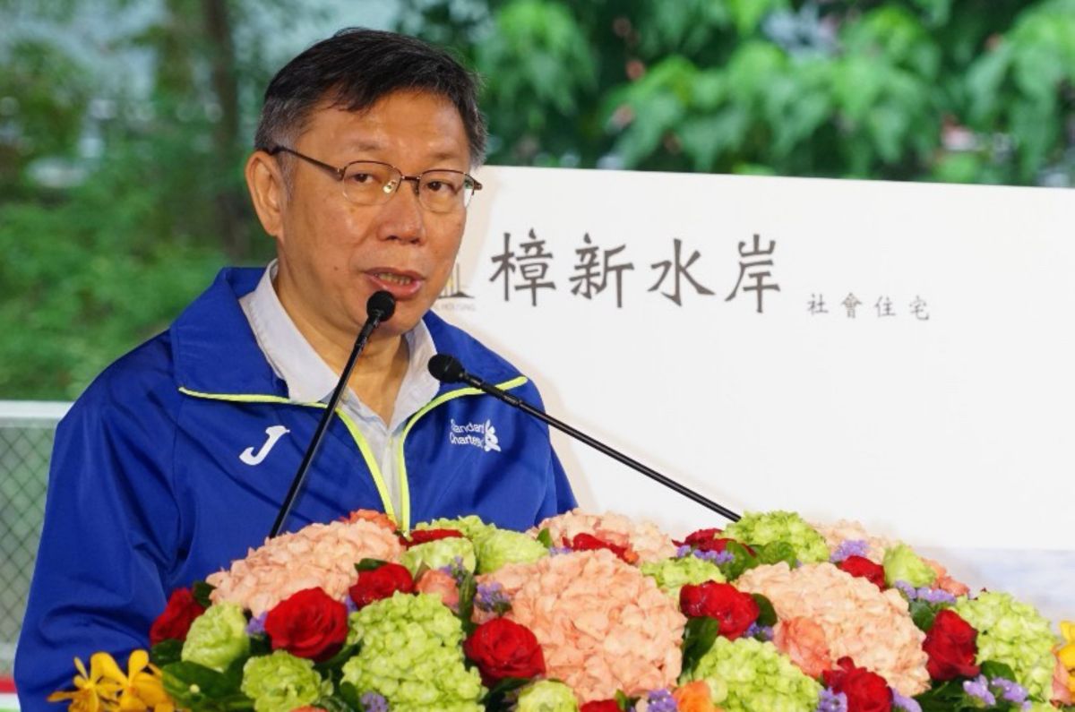 ▲台北市長柯文哲。（圖／台北市政府提供）