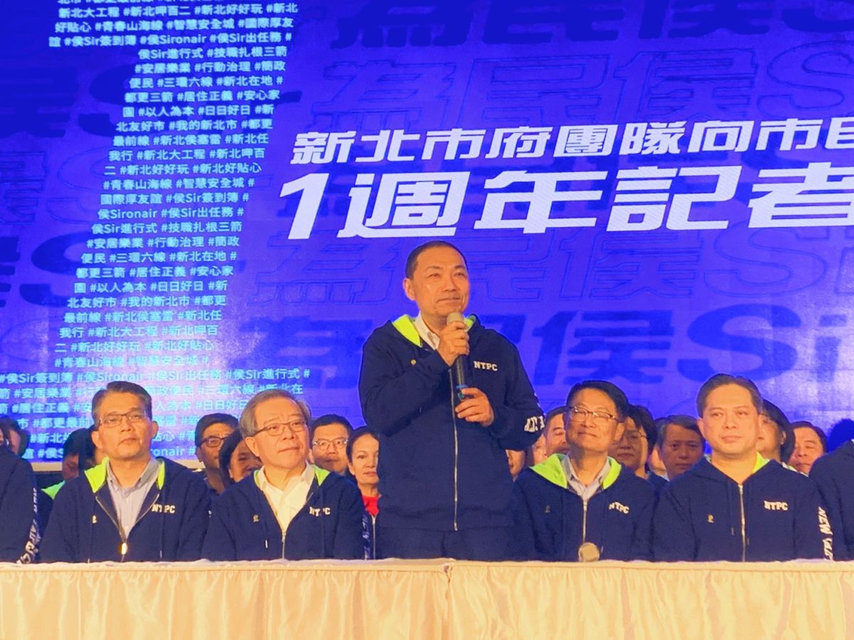▲新北市府今舉辦「向市民報告」一周年記者會，侯友宜回應臉書直播中網友提問。（圖／記者宋原彰攝，2019.12.18）