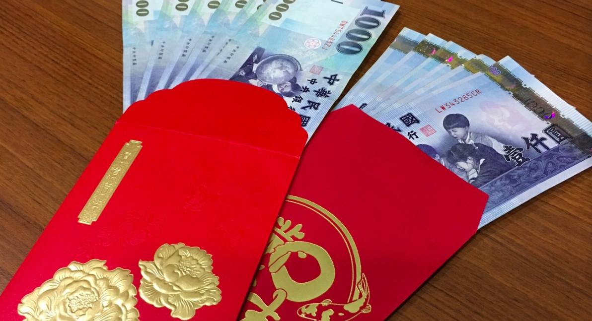 ▲除夕發紅包其實暗藏許多眉角，若一不小心觸犯禁忌，恐怕會導致對方財氣被削弱，相反地若對照正確方法給紅包，還有祝福對方正財、偏財運的作用。（示意圖／NOWnews資料照片）