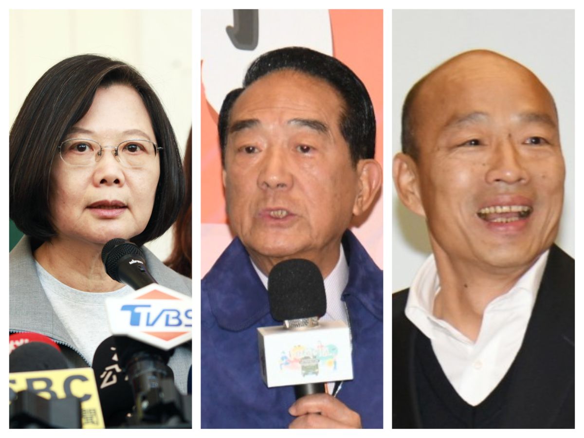 ▲今晚第一場總統大選政見發表會，預期各組候選人都將陳述自己的政見與政績。（圖／NOWnews資料照）