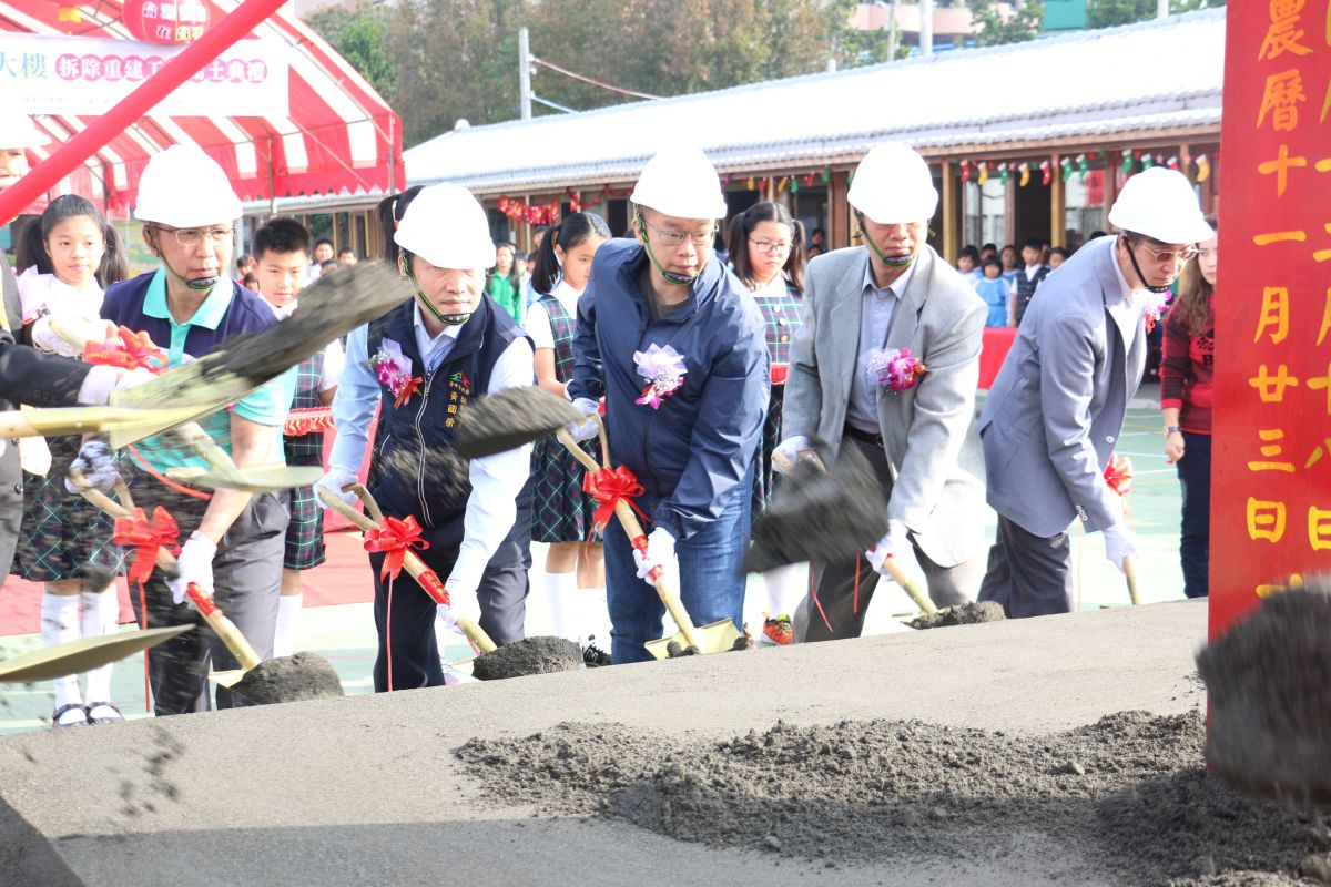 ▲大甲區東陽國小教學拆除重建工程動土典禮。(圖／蔡其昌服務處提供2019.12.18)