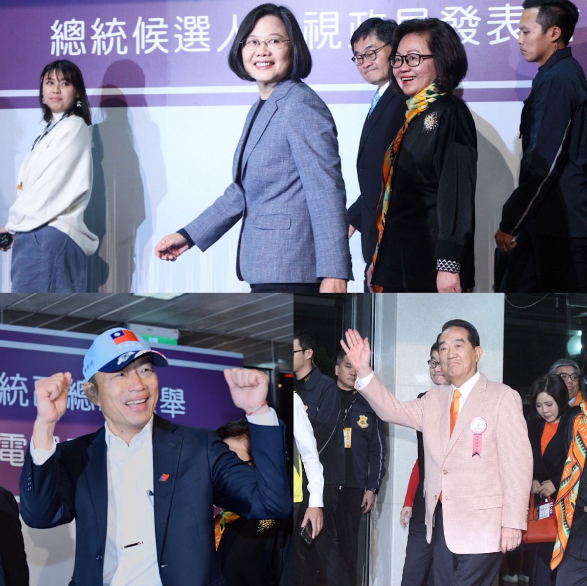 ▲2020總統大選首場政見發表會18日晚間在華視舉行。（圖／NOWnews攝影中心, 2019.12.18）