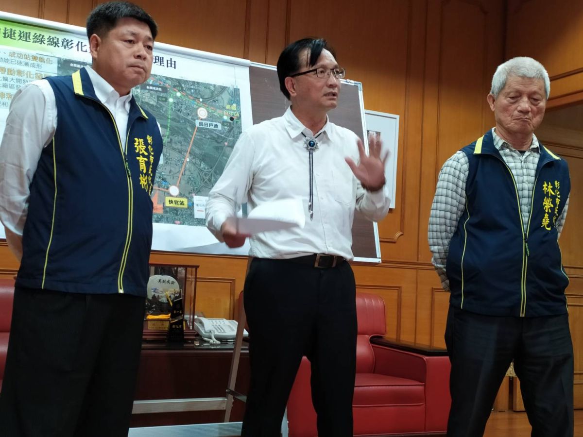 ▲彰化市長林世賢與市民代表張育彬、林榮堯強調捷運東移的重要。（圖／記者葉靜美攝，2019.12.18）