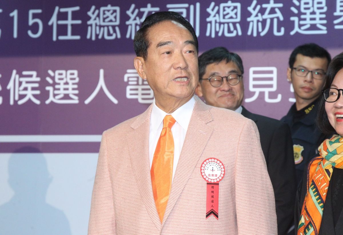 ▲網友認為親民黨總統候選人宋楚瑜政見會表現最好。（圖／NOWnews攝影中心, 2019.12.18）