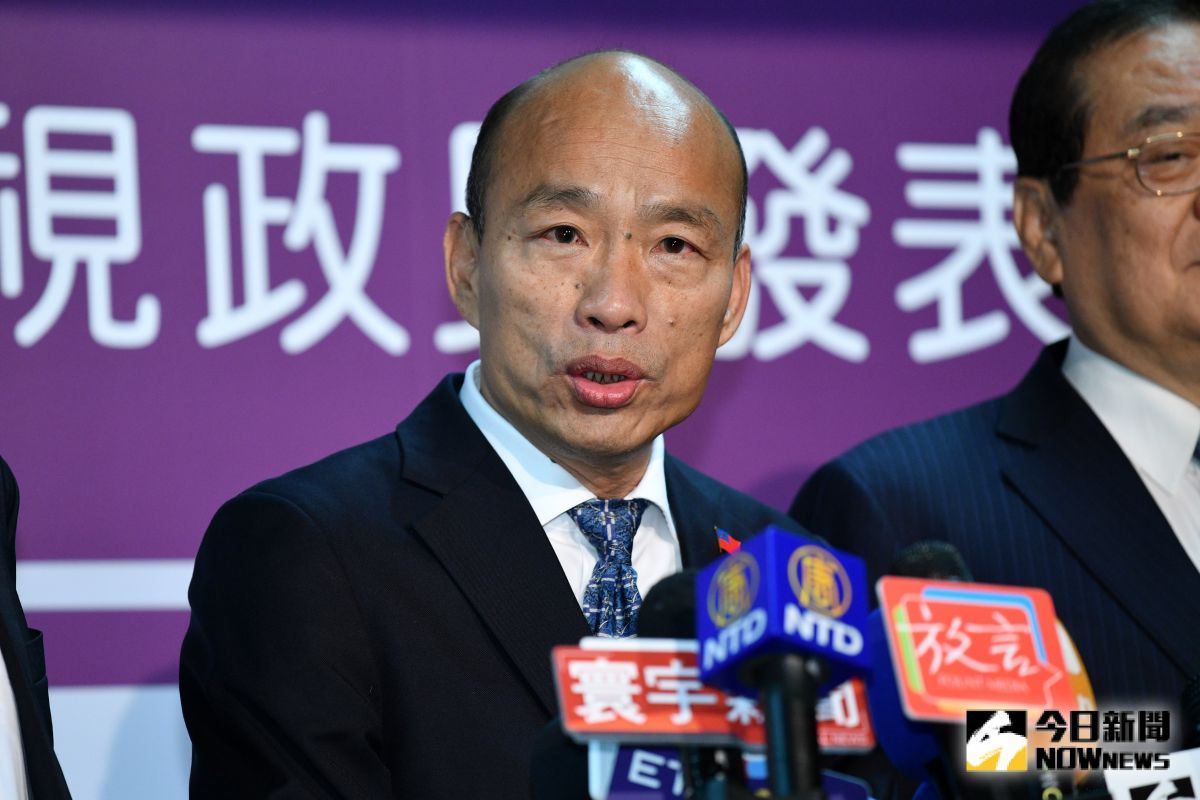 ▲國民黨總統候選人韓國瑜。（圖／NOWnews資料照片）