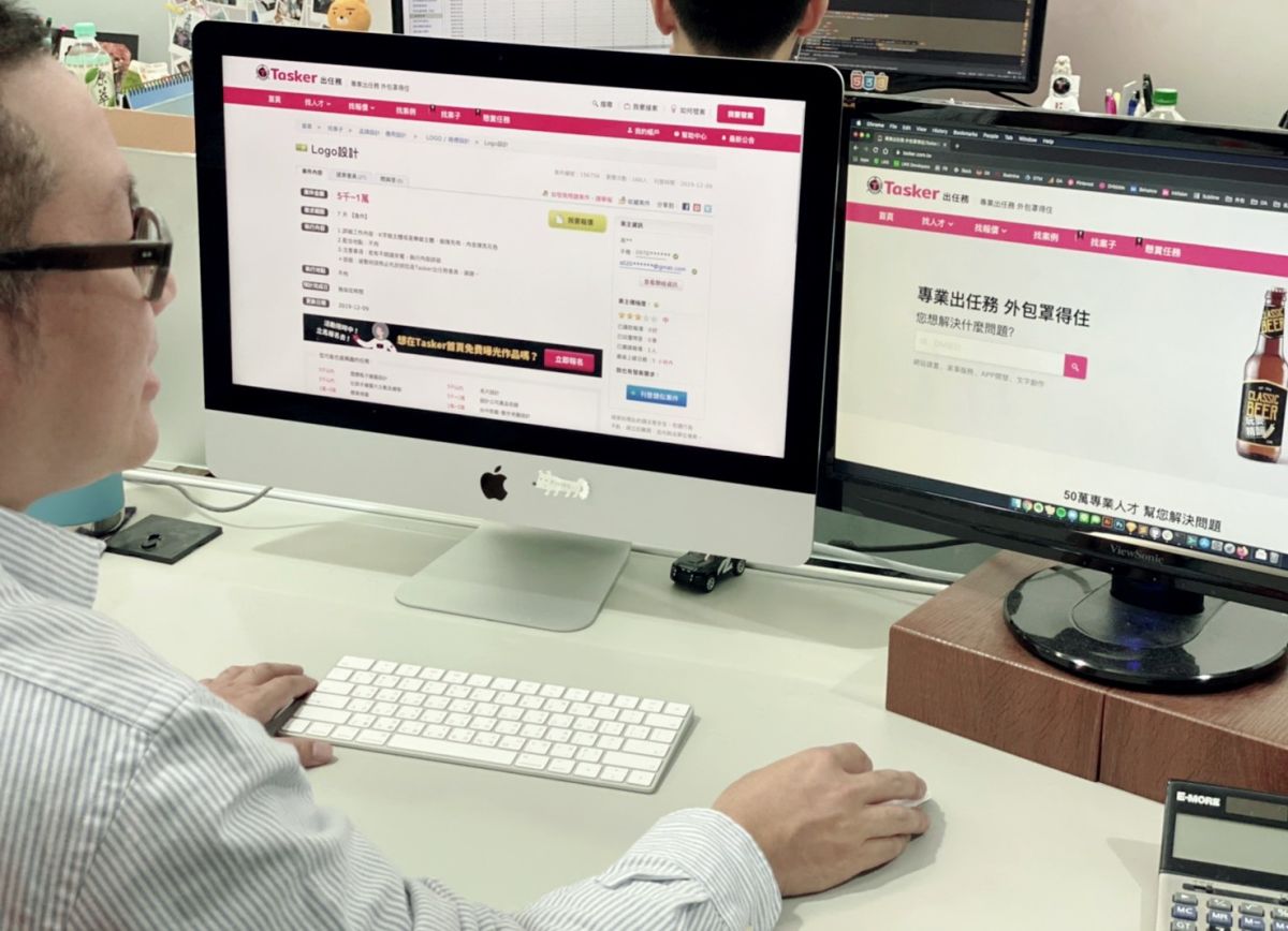 ▲Tasker接案平台公布接案10大企業徵才類別，其中有6項都與數位科技相關。（數字科技提供）