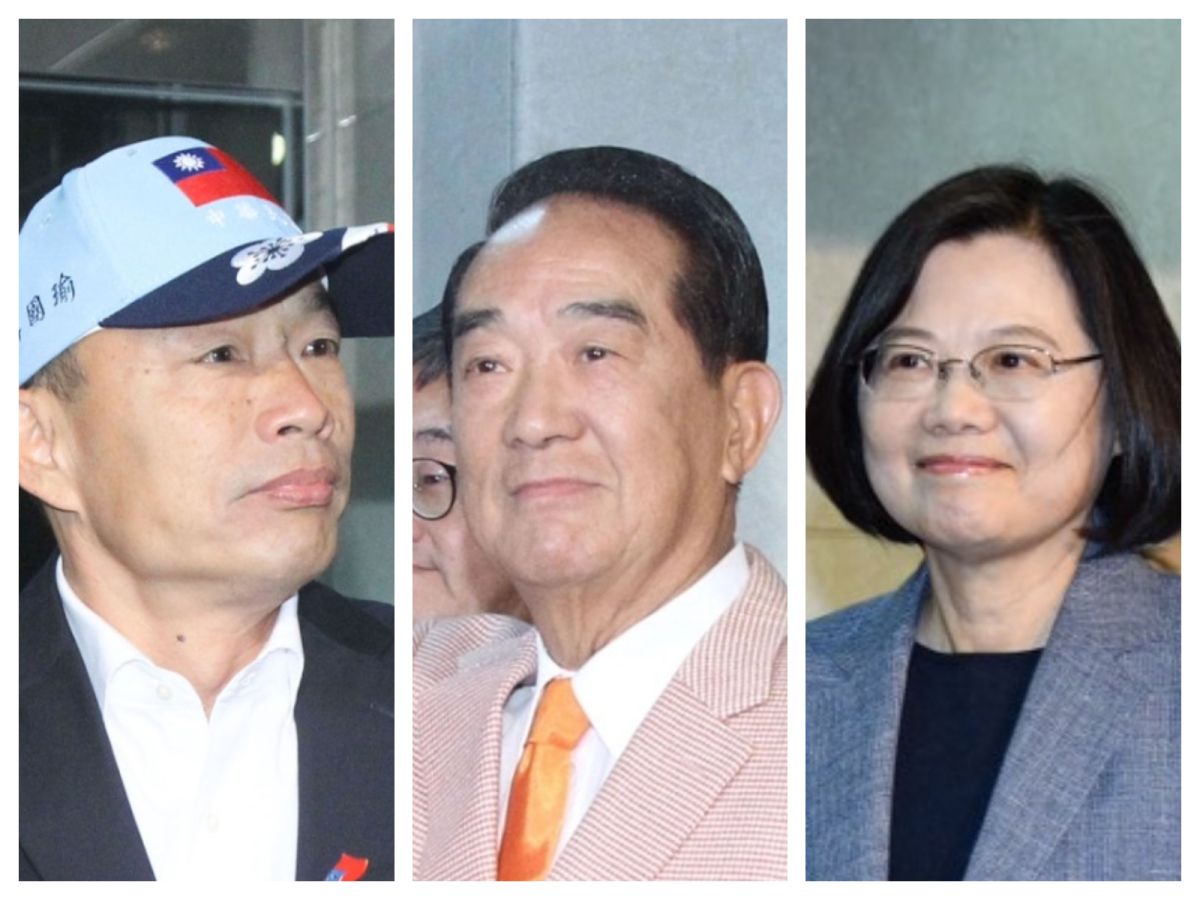 ▲2020年總統大選第一場政見發表會，充斥著口水而沒有政見。（圖／NOWnews資料照）