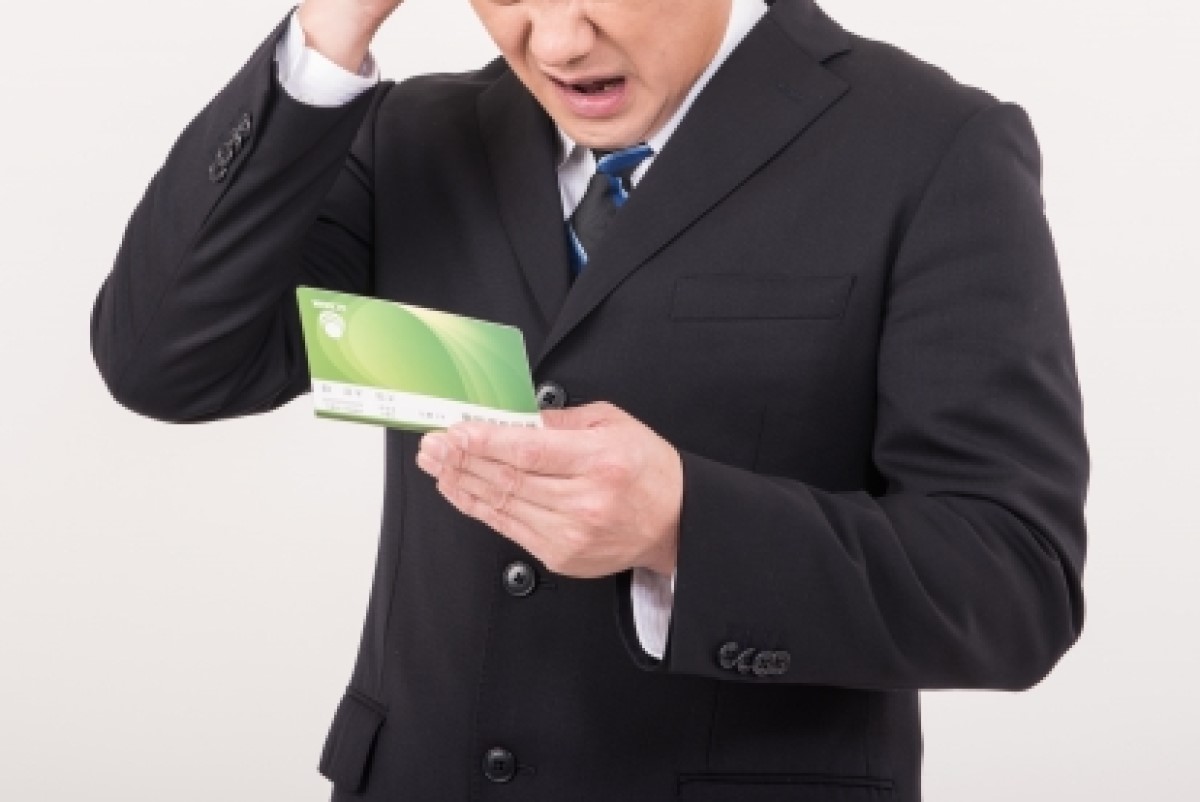 ▲中國大陸一名男子存入 6 千萬元，原本期待 3 年後連本帶利拿回，想不到 2 年多時一看驚見帳戶餘額僅剩 300 元。（示意圖，非當事人／取自 photoAC ）